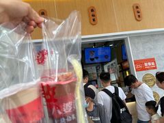 -八婆婆烧仙草(中山路店)