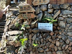 -郎德苗寨景区