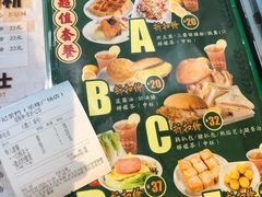 -孖记茶档·热腾茶餐(乐峰店)