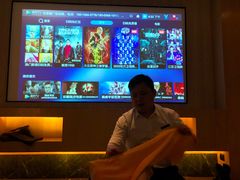 -大桶大足浴(广灵店)