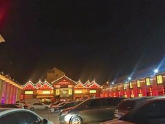 -即墨印象
