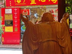 -文记壹心鸡(宝华路店)