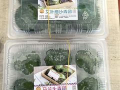 -王家沙点心店(万航渡路店)
