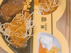 -豪客来牛排(成都锦江大融城店)