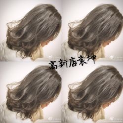 修剪➕染色专注色彩袁坤-意念造型