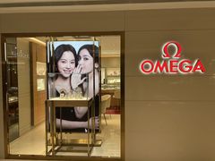 -锦华钟表珠宝(洲际旗舰店)