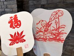 -鸢飞潍坊菜馆(鸢飞大酒店)