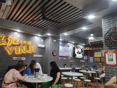 -银记肠粉(文昌北路店)