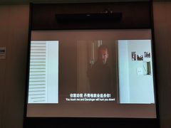 -和子足浴SPA会馆(东方之门店)