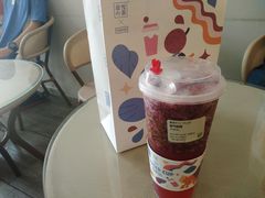 霸气杨梅-奈雪的茶(南山大冲一期店)