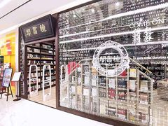 -钟书阁(群光广场店)