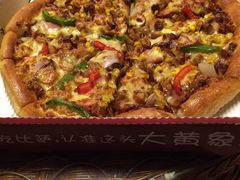 -尊宝比萨(较场口店)