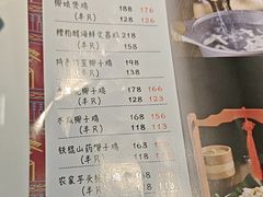 -采椰郎椰子鸡·脆皮鸡火锅(融创茂店)