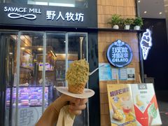 门面-野人先生现做冰淇淋(北京顺义祥云小镇店)