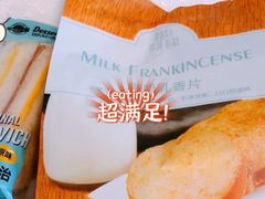 -罗莎蛋糕Rosa bread(四方坪店)