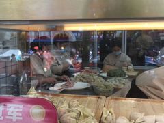 -袁记云饺(鼓楼店)