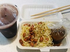 -乔伯凉面(白沙路店)