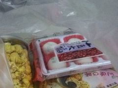-华荣西饼屋(永护店)