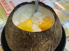 -新时尚·辉记甜品(夏西店)