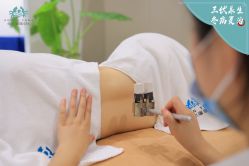 -奥本科技美肤·养生SPA