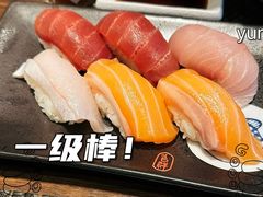 -田舍家Inakaya(天汇igc店)