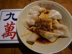 -协茂森老钟家(保利店)