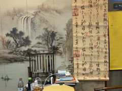 -桑榆茶楼·棋牌·商务