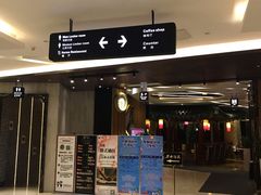 -纽斯桑拿会所(东绣路店)