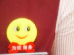-金时代顺风大酒店(协泰店)