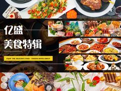 -忆咖啡观景餐厅(桂林象山公园店)