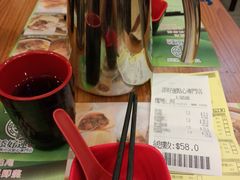 -添好运点心专门店(深水埗店)