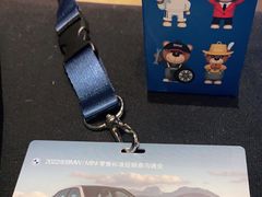 -青岛海尔洲际酒店