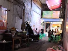 -王三哥动感洋芋(龙井沟店)