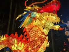 -广州文化公园