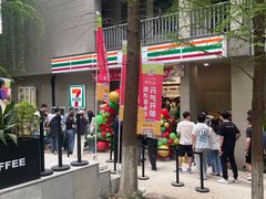 -南京大学-第9食堂