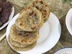 馅饼-泓源馅饼店