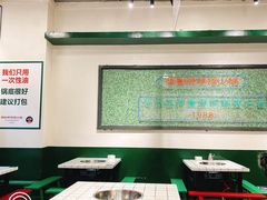 大堂-晓彭肥肠鸡·泡椒鸡火锅(水木天地店)