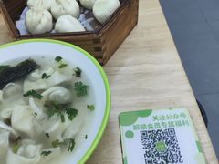 -野尚膳·野菜包子(高开店)