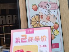 -初蓉丨遇见新川菜(亲贤街荣耀店)