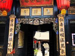 -平遥古城