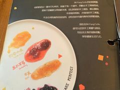 -西关84·History·Art·Cafe