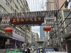 -正宁路小吃夜市
