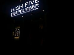 -HIGH FIVE哈福手工汉堡(桂林路店)