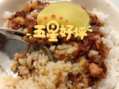 -乡亲鹅肉城(昆山店)