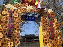 -淄博聊斋城景区