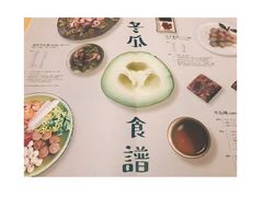 -兰芳园(上环店)