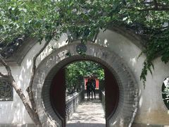 -老张烤羊(王哥庄店)