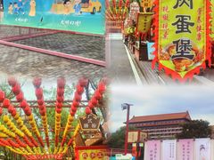 -大明幻境第一城