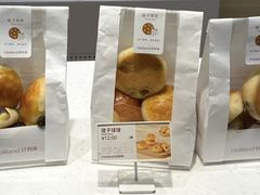 -好利来(广安门店)