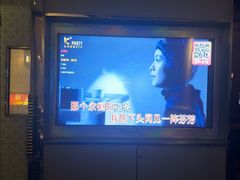 -K+PARTY连锁KTV(盈锋广场店)